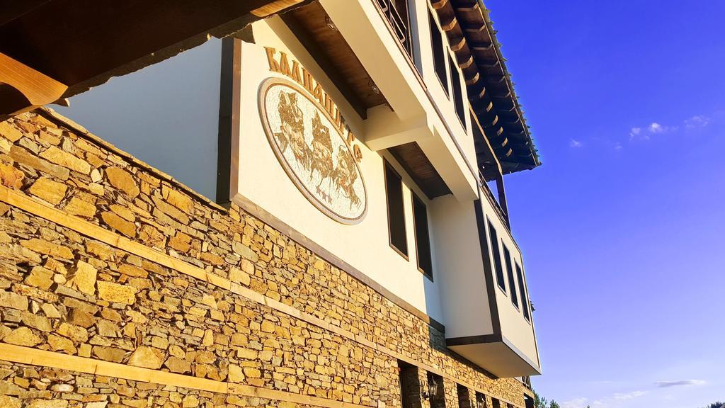 Калпаците - Kalpacite Guest Houses Skrebatno Exterior foto